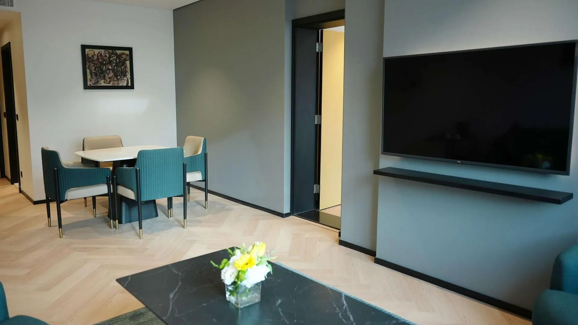 Novotel Riyadh Al Anoud 4*,  Saudi-Arabien