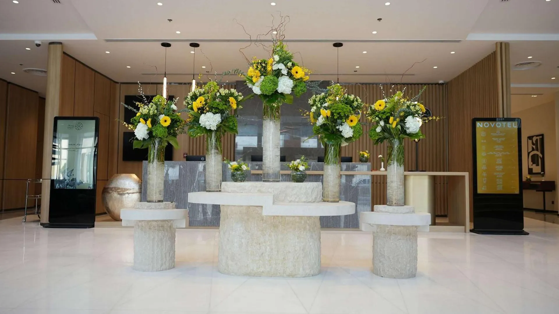Novotel Riyadh Al Anoud 4*,  Arabie saoudite
