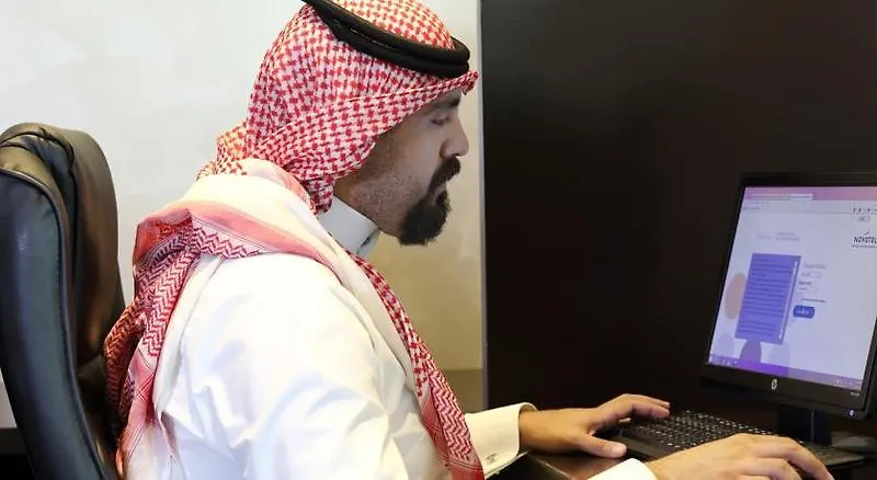 Hotel Novotel Riyadh Al Anoud