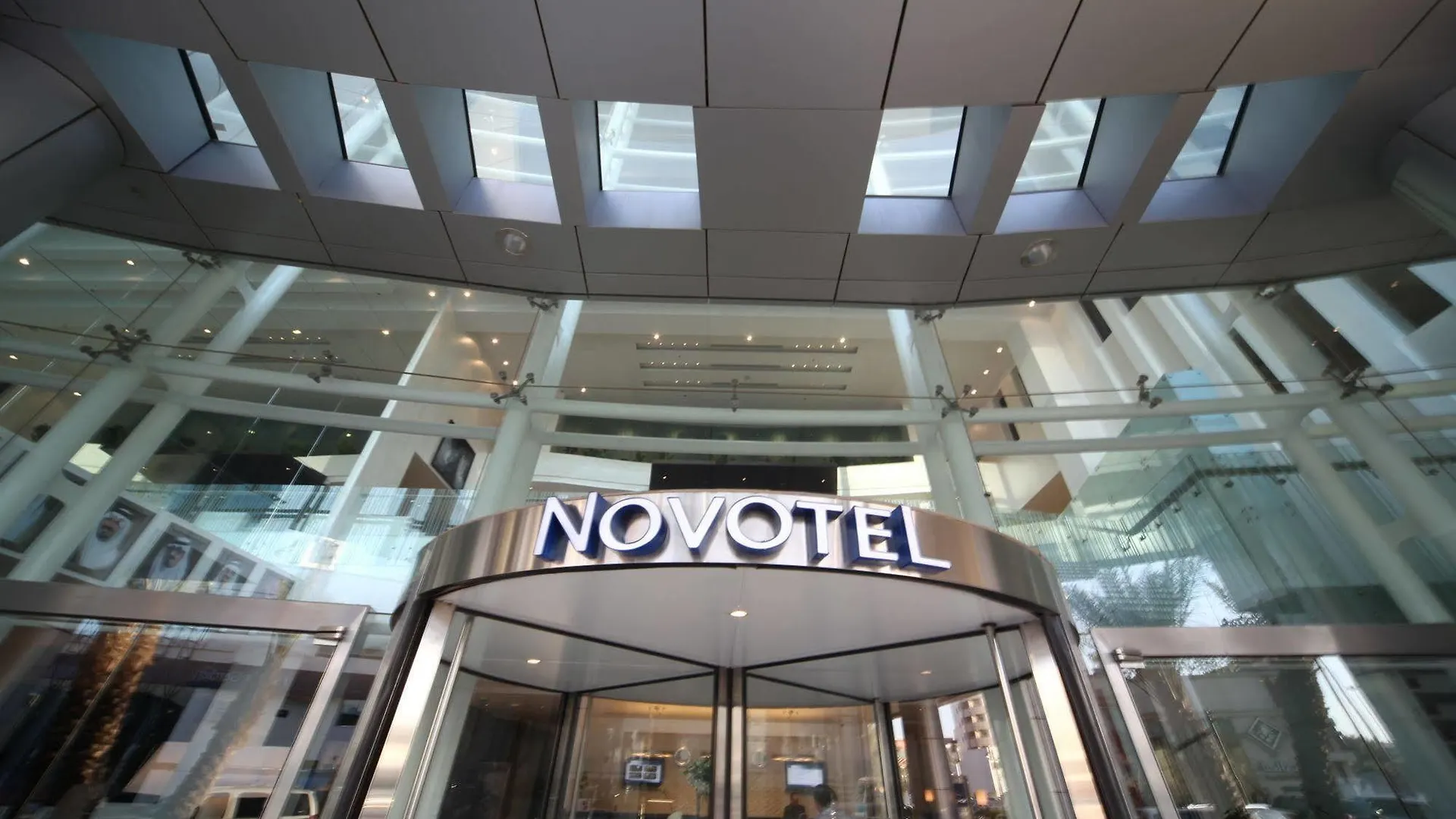 Novotel Riyadh Al Anoud